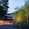 Hyatt Regency Kyoto. Una versión moderna de Kioto.