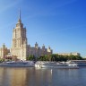 Radisson Royal hotel Moscow: lujo en el centro histórico de la capital!